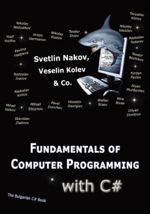 Free Download PDF Books, Fundamentals Of Computer Programming With C#