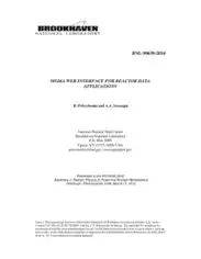 Free Download PDF Books, Sigma Formal Report Template