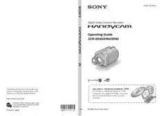 Free Download PDF Books, SONY Digital Video Camera Recorder DCR-SR40 60 80 Operating Guide