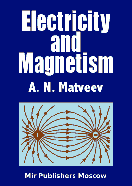Free Download PDF Books, Electricityand Magnetism