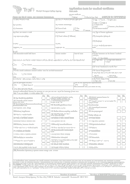 Free Download PDF Books, Medical Certificate Application Form Template