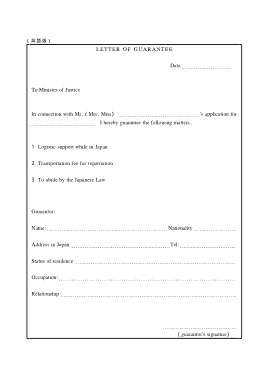 Free Download PDF Books, Guarantee Application Undertaking Letter Template