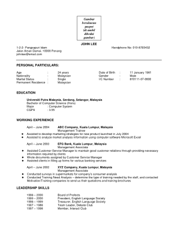 Free Download PDF Books, Basic Resume Example Template