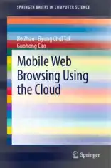 Mobile Web Browsing Using the Cloud Book TOC – Free Books Download PDF