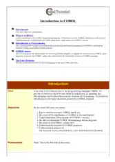 Free Download PDF Books, Introduction to COBOL PDF