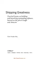 Free Download PDF Books, Shipping Greatness learned on the job at Google