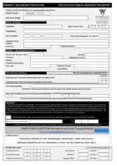 Free Download PDF Books, Primary Education Application Form Template