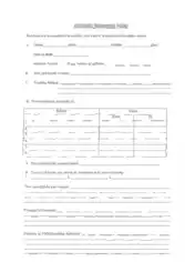 Free Download PDF Books, Teacher Transfer Application Form Template