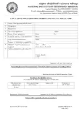 Casual Leave Application Form Templates