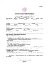 Practice College Application Form Templates