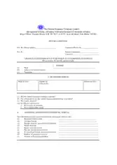 Free Download PDF Books, Oriental Insurance Claim Form Template