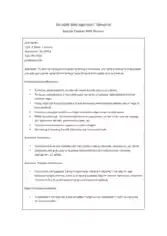 Free Download PDF Books, MBA Resume Template