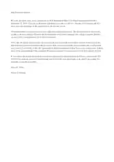Corporate Officer Resignation Letter to Chairman Template