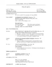 Social Services Resume Template