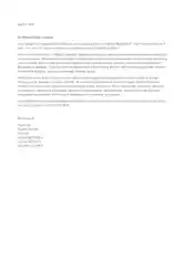 Personal Letter of Recommendation for Teaching Position Template