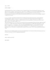 Free Download PDF Books, Recommendation Request Letter Template