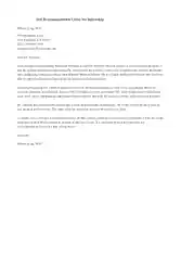 Self Recommendation Letter for Internship Template