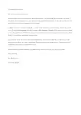 Recommendation Letter Sample For Student Template