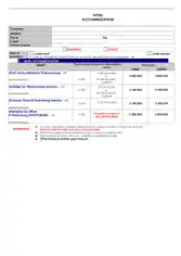 Hotel Accommodation Invoice Template