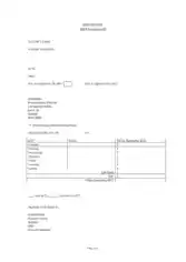 Medical Tax Invoice Template