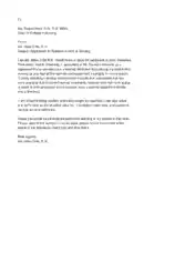 Graduate School Application Letter Template