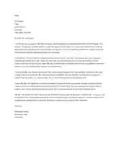 Recommendation Letter For Graduate School Format Template