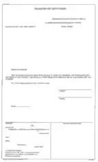 Free Download PDF Books, Kansas Transfer On Death Deed Form Template