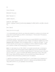 Free Download PDF Books, Business Meeting Letter of Request Template