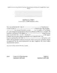Free Download PDF Books, Inspire Fellowship Merit Certificate Template