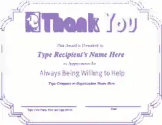 Thankyou Recognition Certificate Template
