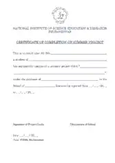 School Project Completion Certificate Format Template