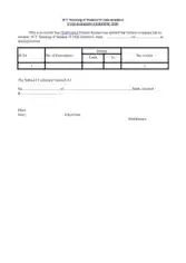 School Project Completion Certificate Template