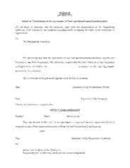 Free Download PDF Books, Lease Termination Notice Form Template