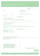 Export Sales Invoice Template