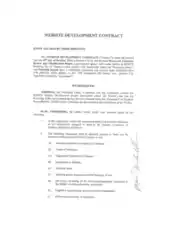 Website Development Contract Template