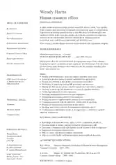 Sample HR CV Template