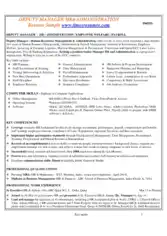 Deputy HR and Admin Manager Resume Template