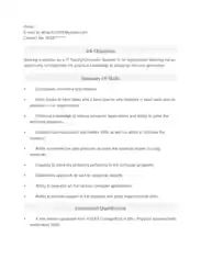 Computer Teacher Resume PDF Template