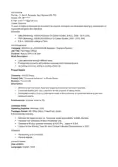 Experience MBA Marketing Resume Template