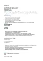 Banking Sales Experience Resume Template