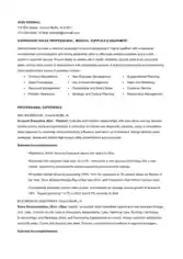 Free Download PDF Books, Medical Equipment Salesperson Resume Template