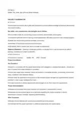 Free Download PDF Books, Project Coordinator Resume Skills Example Template