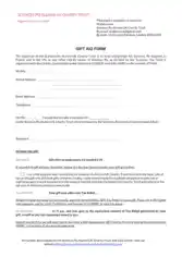 Free Download PDF Books, Simple Charity Gift Aid form Template