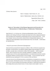Termination Letter of the Alliance Agreement Template