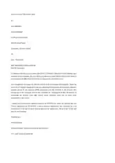 Free Download PDF Books, Service Contract Termination Letter Template