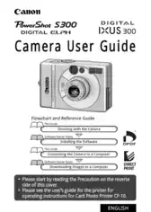Free Download PDF Books, Digital Camera CANON PowerShot S300 User Guide
