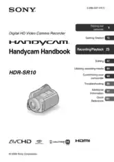 Free Download PDF Books, SONY Digital HD Video Camera Recorder HDR-SR10 Hand Book Getting Started Guide