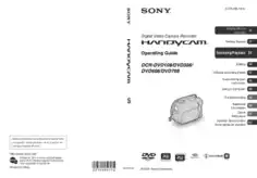 Free Download PDF Books, SONY Digital Video Camera Recorder DCR-DVD108 to DVD708 Operating Instructions