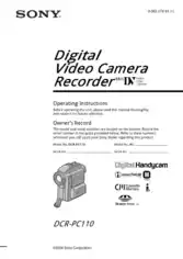 Free Download PDF Books, SONY Digital Video Camera Recorder DCR-PC110 Operating Instructions