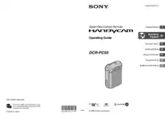 Free Download PDF Books, SONY Digital Video Camera Recorder DCR-PC55 Operating Guide